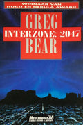 Interzone: 2047 - Greg Cox
