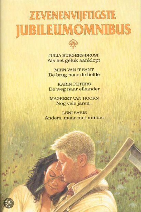 Zevenenvijftigste Jubileumomnibus - Onbekend