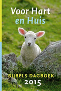 Voor hart en huis 2015 - Auteurs Meerdere