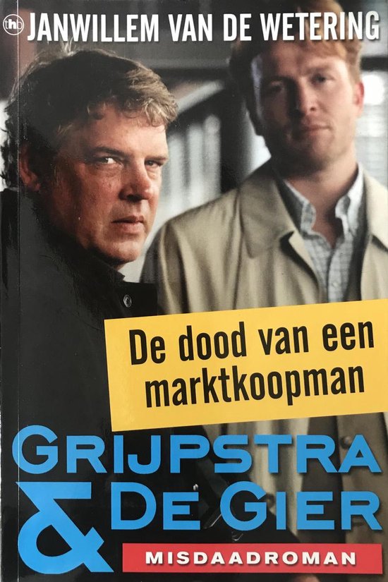 Dood van een marktkoopman - J. - W. van de Wetering