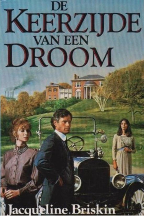 De keerzijde van een droom - Jacqueline Briskin