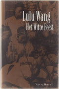 Witte Feest - Lulu Wang