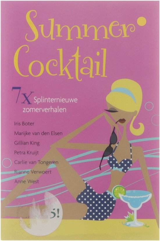 Summer cocktail - Anne West, Rianne Verwoert