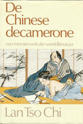 Chinese decamerone - Lan Tso Chi
