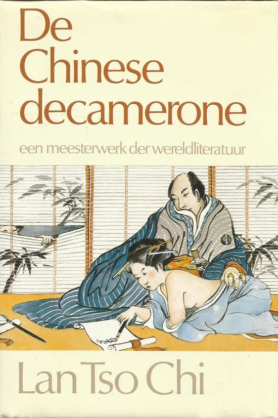 Chinese decamerone - Lan Tso Chi