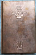Echte schiedamsche jeneverboek - Sloot
