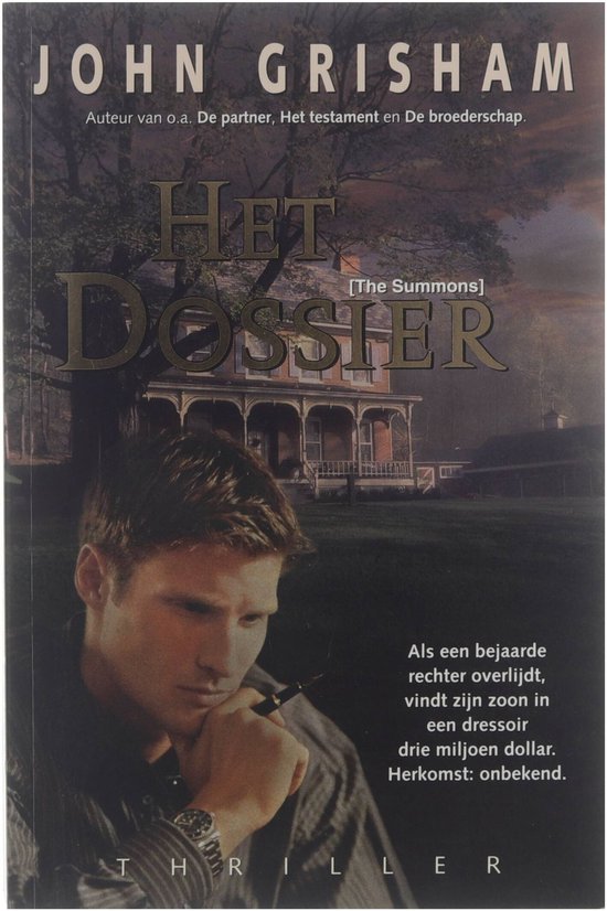 Dossier Pap - John Grisham, geen