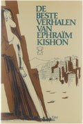 Beste verhalen van - Ephraim Kishon