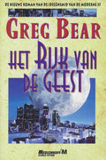 Het rijk van de geest - Greg Bear