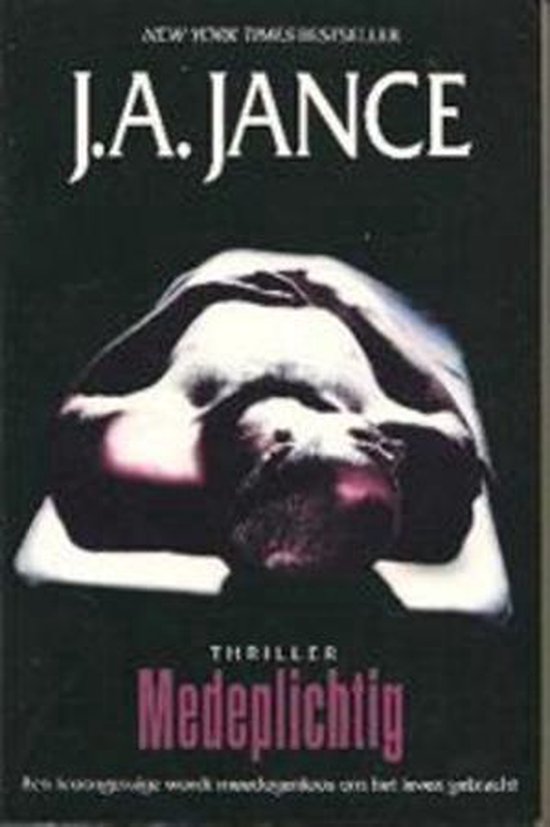 Medeplichtige - Jance J.