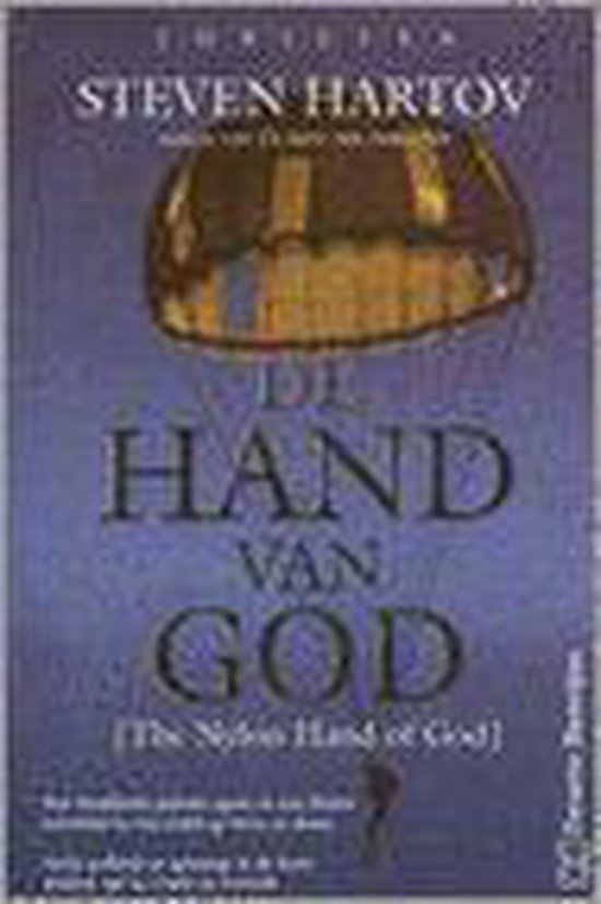 Hand van God - S. Hartov