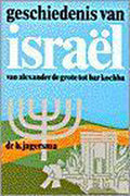 Geschiedenis van Israël 2: Van Alexander de Grote tot Bar Kochba - Jagersma