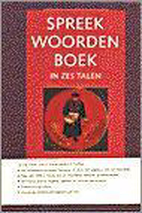 Spreekwoordenboek in zes talen - H.L. Cox