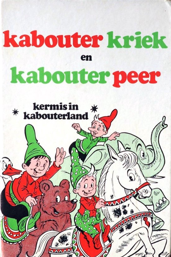 Kermis in kabouterland - Leopold Vermeiren