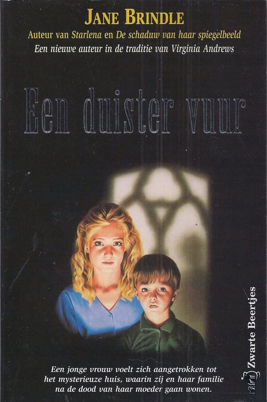 Duister Vuur - Brindle