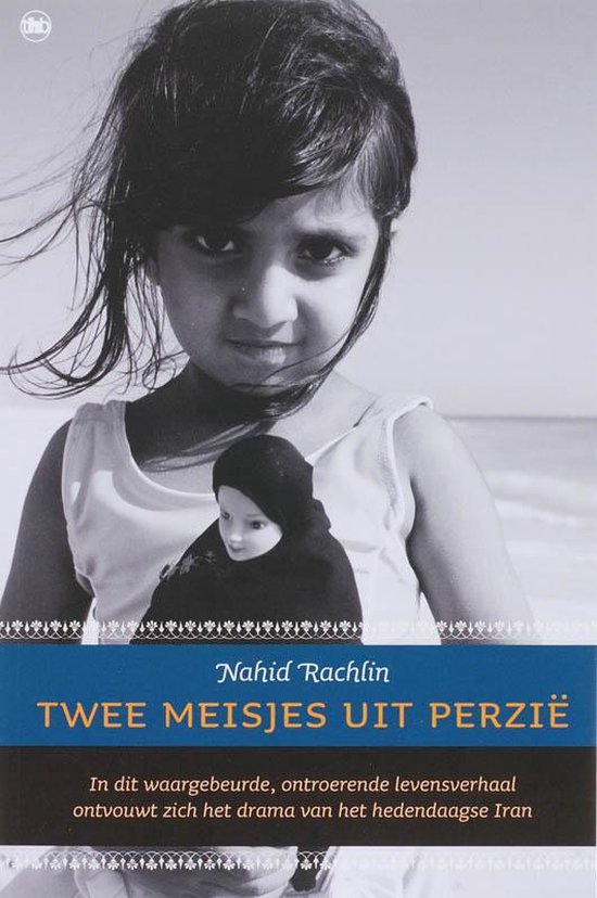 Twee Meisjes Uit Perzie - Nahid Rachlin