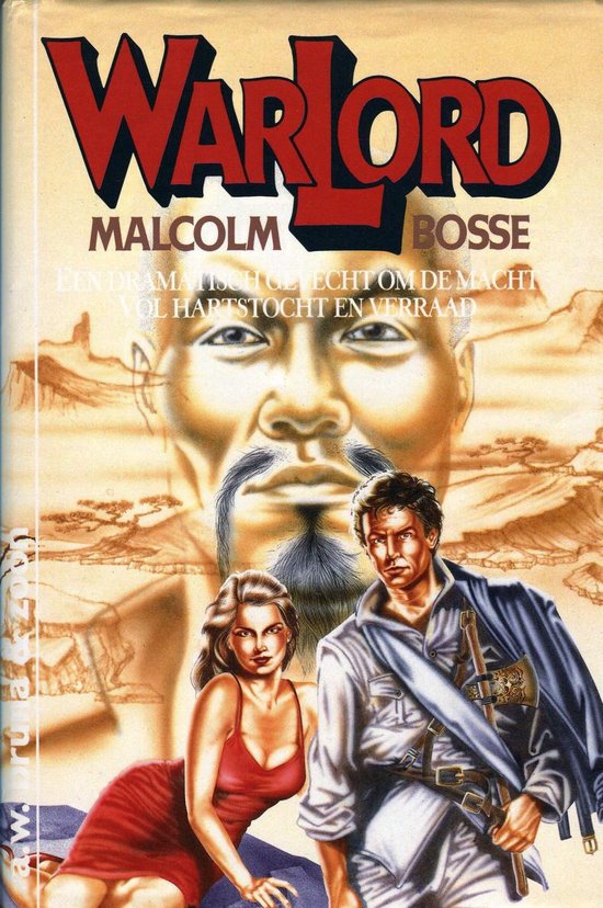 Warlord - Bosse