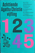 Achttiende vijfling - | Hardcover met stofomslag - Agatha Christie