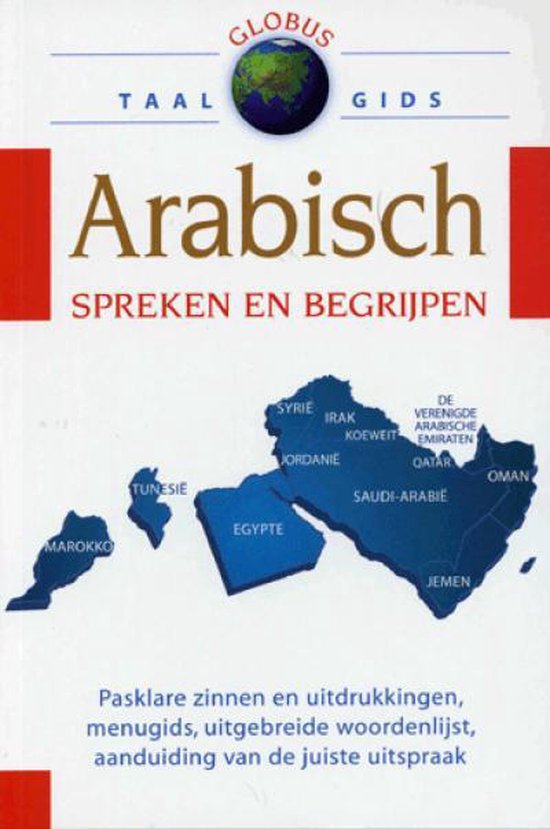 : Taalgids Arabisch - Globus