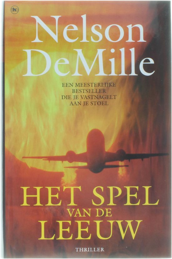 Het spel van de leeuw - Nelson DeMille