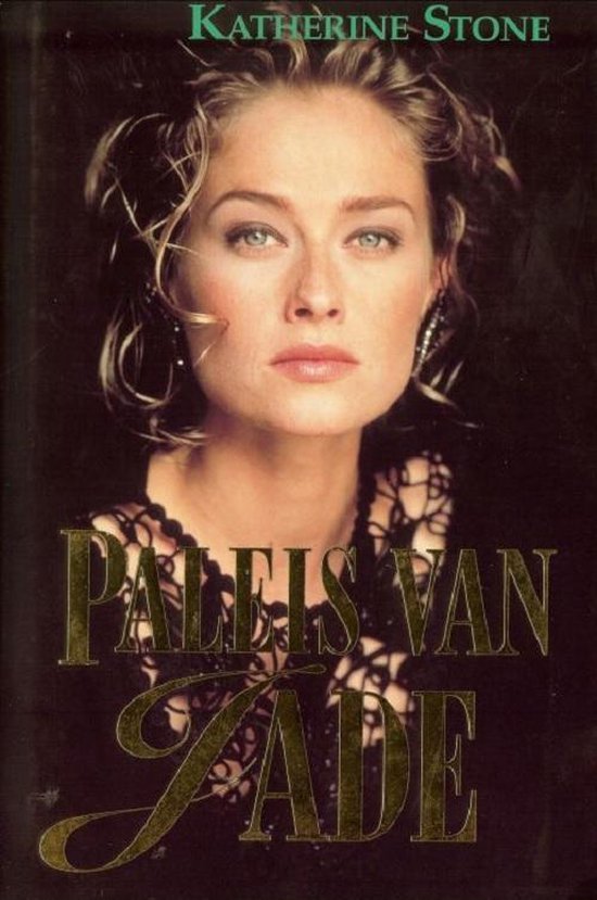 Paleis van jade - Katherine Stone