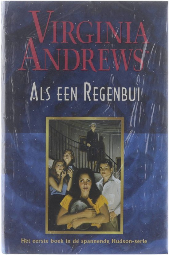 Als een regenbui - Virginia Andrews