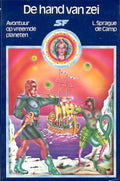 De hand van Zei - Sprague Camp