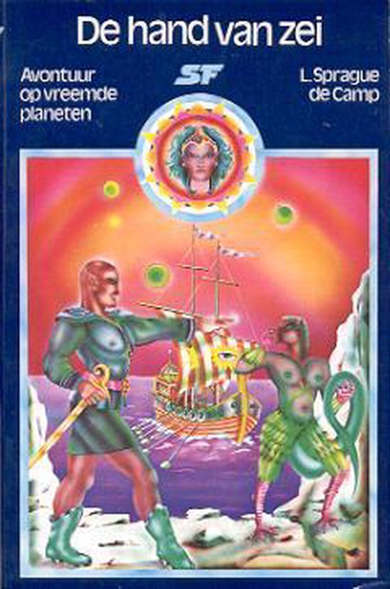 De hand van Zei - Sprague Camp