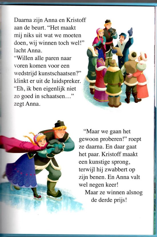 Frozen - M. Heemskerk, Merkloos