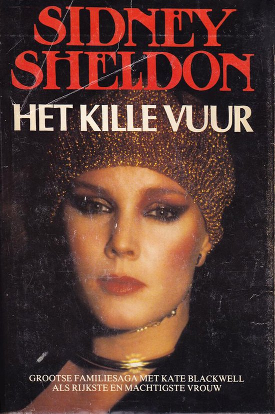 Het kille vuur - Sheldon