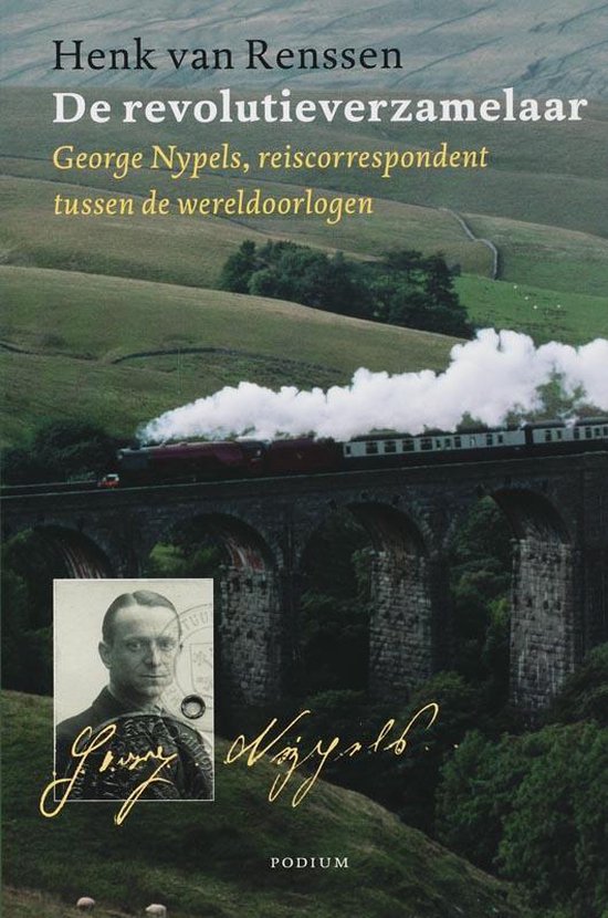 De Revolutieverzamelaar - Henk van Renssen