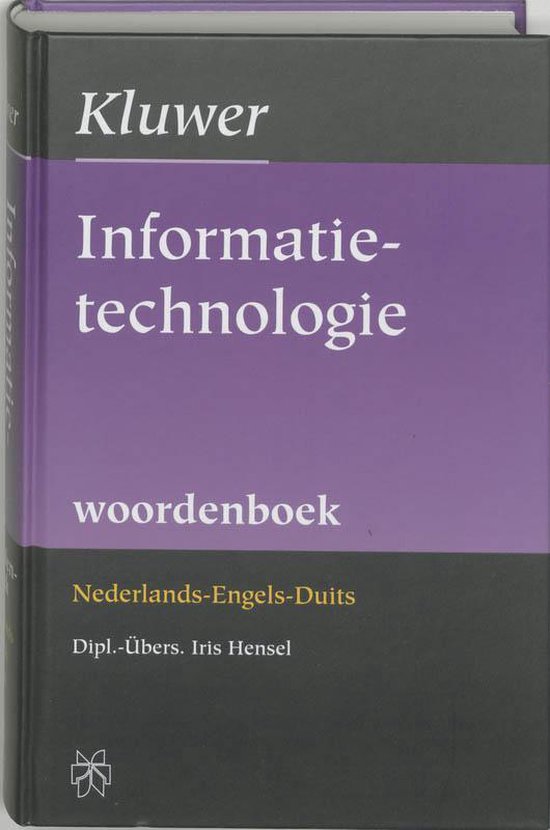 Vakwoordenboek Informatie Technologie
