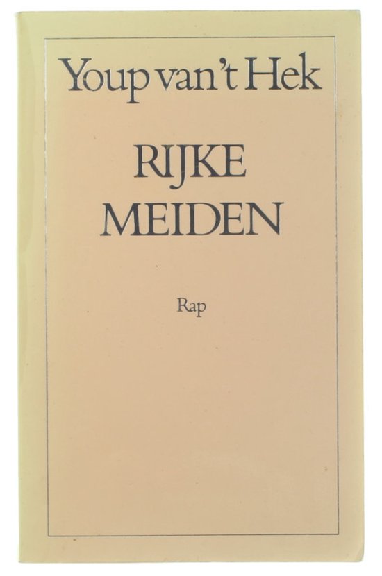 Rijke meiden en andere verhalen - Jan Paul Schutten, Antonio Davila