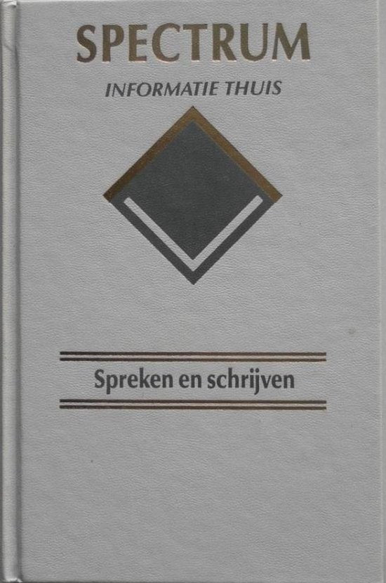 Spreken en schrijven