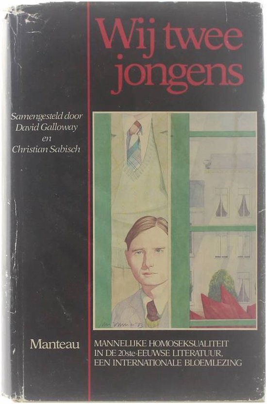 Wij twee jongens - David Galloway, Christiaan Mooser