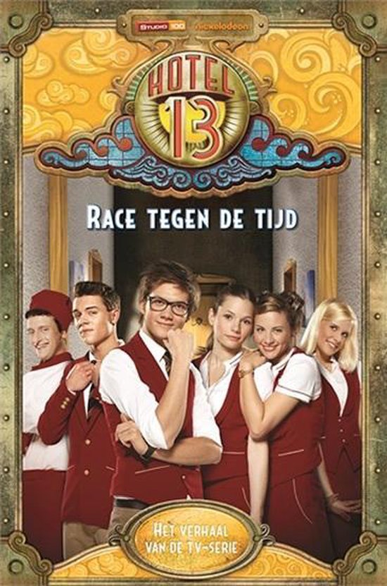 Hotel 13 Leesboek - Race Tegen De Tijd - Gert Verhulst