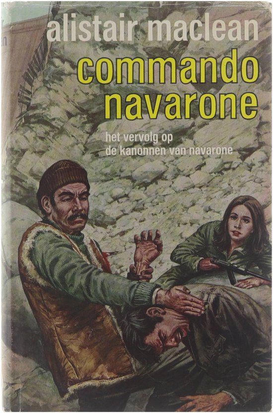 Commando Navarone - Alistair Maclean, Onbekend