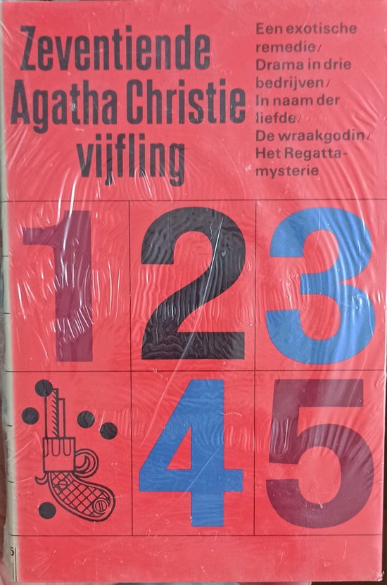Zeventiende agatha christie vyfling - Agatha Christie, G.R. de Bruin
