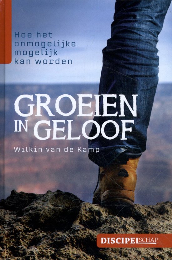 Groeien in geloof - Wilkin van de Kamp