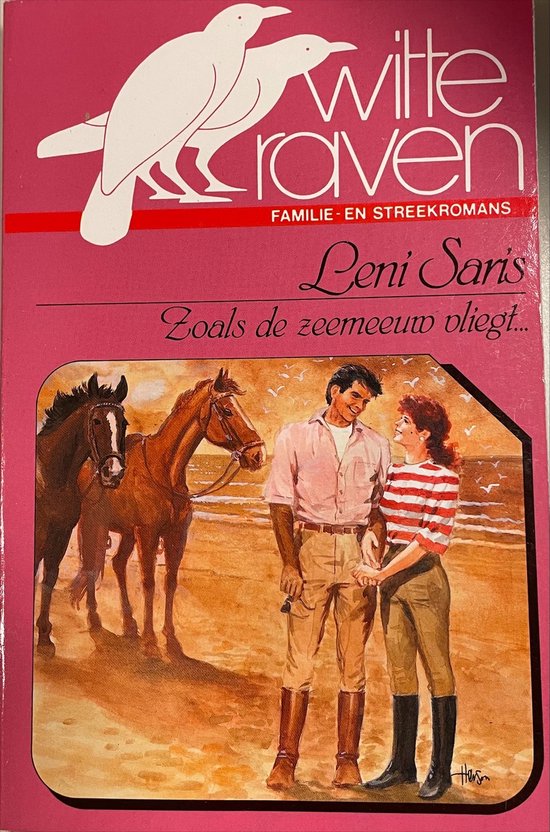 Zoals de zeemeeuw vliegt - Saris
