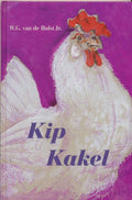 Kip kakel - W.G. van de Hulst jr, Onbekend