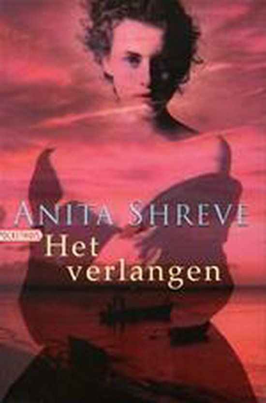 Verlangen - Anita Shreve, Ellen Segeren