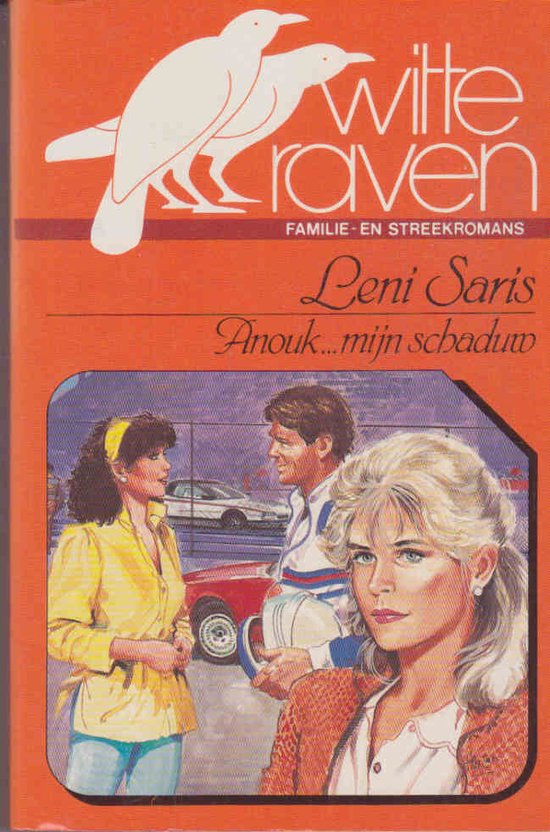 Anouk ... mijn schaduw - Leni Saris