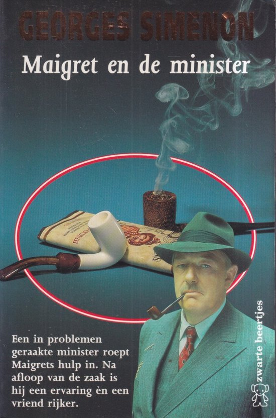 Maigret en de minister - Georges Simenon, Dick Bruna (omslag)