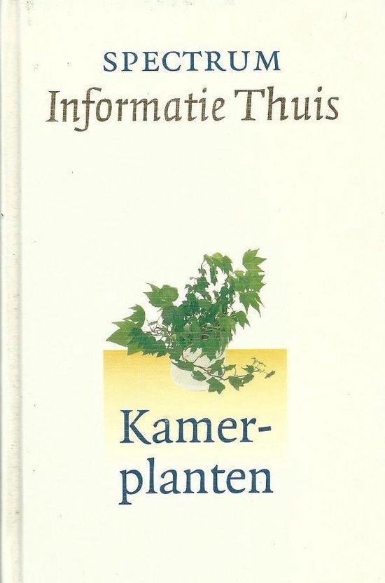 Kamerplanten | - KOLEKTIV