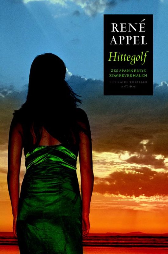 Hittegolf - Rene Appel, R. Appel