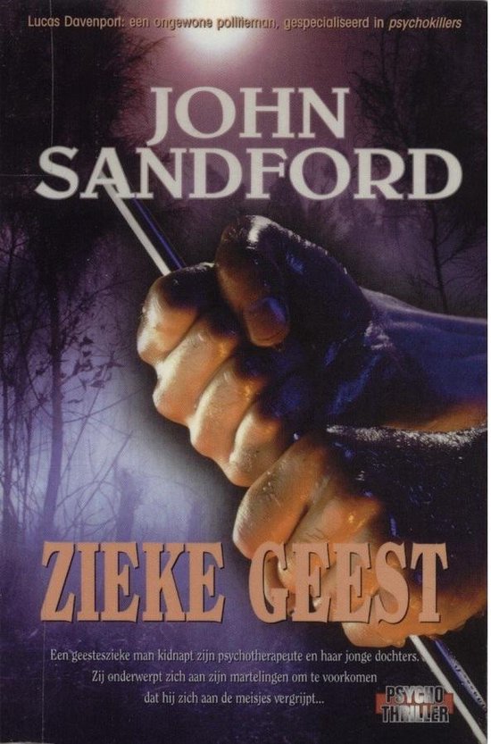 Zieke geest - John Sandford