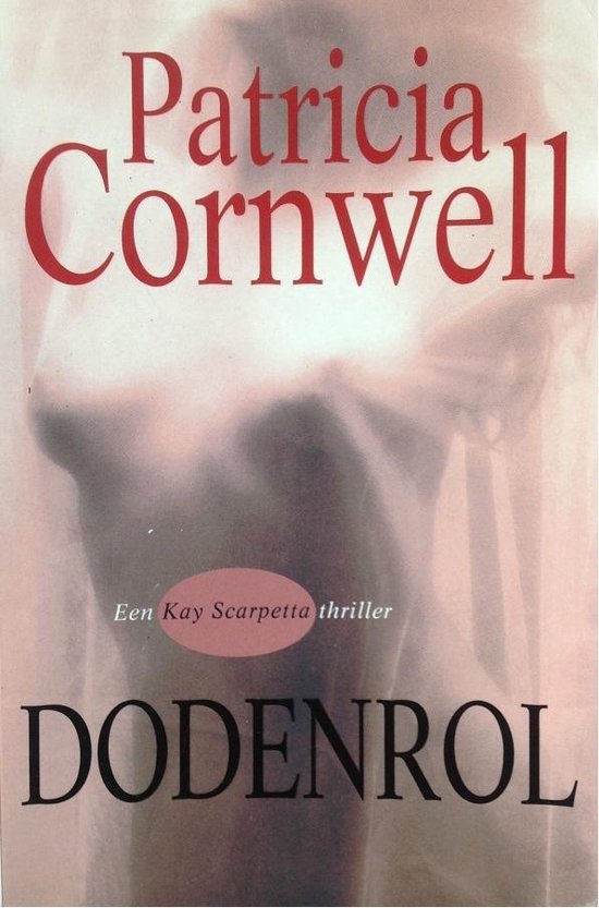 Dodenrol | Patricia Daniels Cornwell - Patricia D. Cornwell, Patricia Cornwell