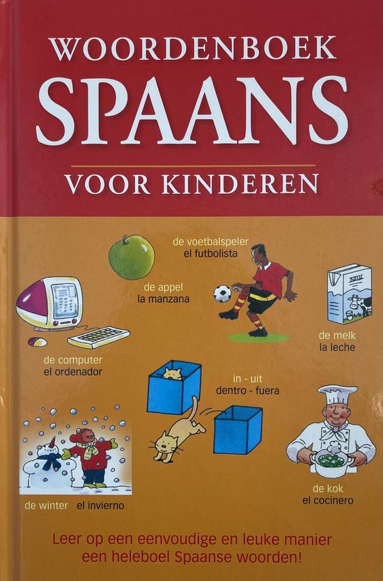 Woordenboek Spaans voor kinderen - Paul de Becker