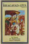 De Bhagavad - giÂ¯ta zoals ze is - Bhaktivedanta Swami AC